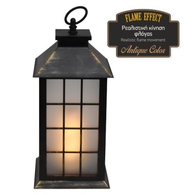 ΔΙΑΚΟΣΜΗΤΙΚΟ ΦΑΝΑΡΑΚΙ LED FLAME ΔΙΑΚΟΣΜΗΤΙΚΟ ΦΑΝΑΡΑΚΙ LED FLAME