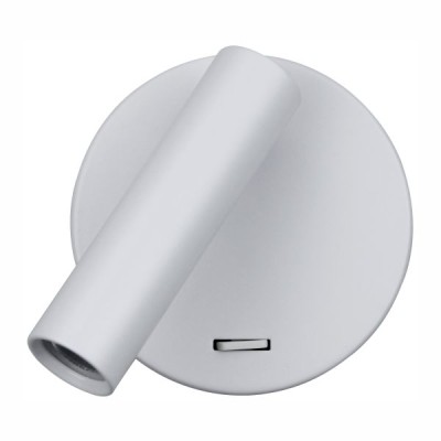 ΑΠΛΙΚΑ ΚΡΕΒΑΤΙΟΥ ΛΕΥΚΗ LED 3W COB 10⁰ 300 LUMEN 3000K ΑΠΛΙΚΑ ΚΡΕΒΑΤΙΟΥ ΛΕΥΚΗ LED 3W COB 10⁰ 300 LUMEN 3000K