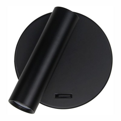 ΑΠΛΙΚΑ ΚΡΕΒΑΤΙΟΥ ΜΑΥΡΗ LED 3W COB 10⁰ 300 LUMEN 3000K ΑΠΛΙΚΑ ΚΡΕΒΑΤΙΟΥ ΜΑΥΡΗ LED 3W COB 10⁰ 300 LUMEN 3000K