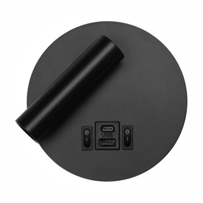 ΑΠΛΙΚΑ ΚΡΕΒΑΤΙΟΥ ΜΕ USB ΜΑΥΡΗ LED ( 6W 600 LUMEN +SPOT 3W 10⁰ 300 LUMEN 3000K) ΑΠΛΙΚΑ ΚΡΕΒΑΤΙΟΥ ΜΕ USB ΜΑΥΡΗ LED ( 6W 600 LUMEN +SPOT 3W 10⁰ 300 LUMEN 3000K)