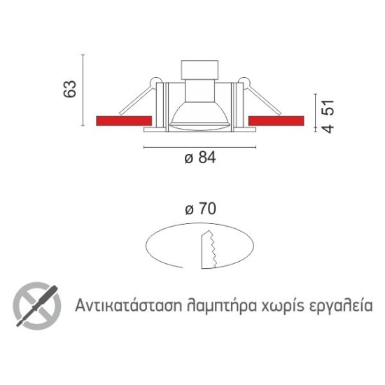 ΣΠΟΤ ΜΠΑΝΙΟΥ ΑΛΟΥΜΙΝΙΟΥ ΧΩΝΕΥΤO GU10 ΝΙΚΕΛ  5664