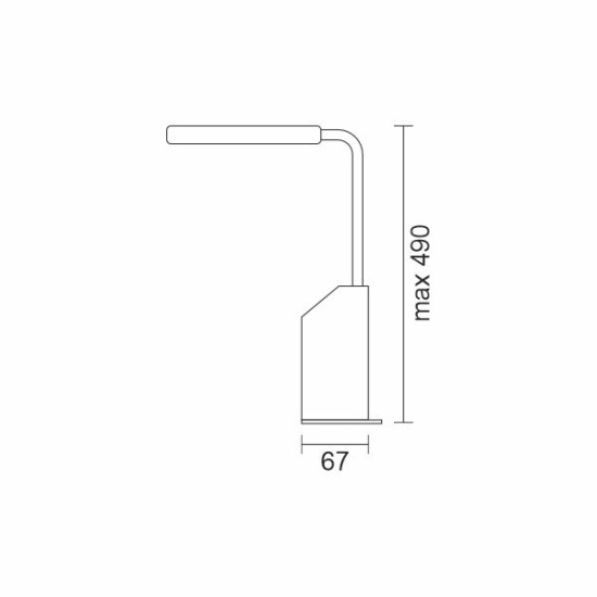 ΠΟΡΤΑΤΙΦ 5W ΛΕΥΚΟ CCT