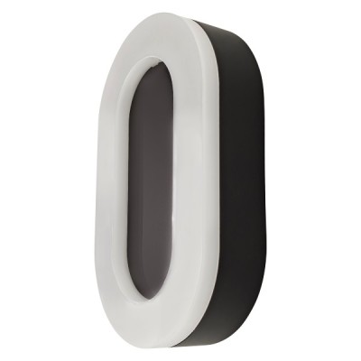 ΑΠΛΙΚΕΣ ΕΞΩΤΕΡΙΚΟΥ ΧΩΡΟΥ LED 11W 3000K ΑΠΛΙΚΕΣ ΕΞΩΤΕΡΙΚΟΥ ΧΩΡΟΥ LED 11W 3000K