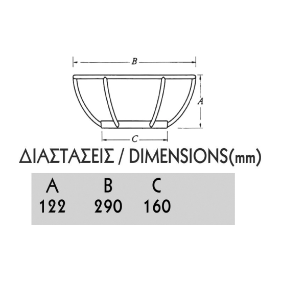 ΒΑΣΗ ΚΑΛΑΘΙ ΓΙΑ ΜΠΑΛΑ Φ25