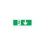 ARROW DOWN STICKER FOR EXIT/EMERGENCY LIGHTING