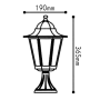 LATERN HEXAGON RUST E27 BASE