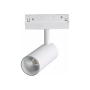 MATTE WHITE MAGNETIC SPOT 48V DC 20W 3000K 1400LM 36° OSRAM RA90 Φ60*145MM