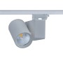 GREY LED TRACK LUMINAIRE 20W 4000K 1-PHASE 34° 2100LM 230V AC Ra80