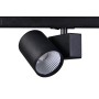 BLACK LED TRACK LUMINAIRE 40W 3000K 1-PHASE 38° 4000LM 230V AC Ra80