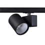 BLACK LED TRACK LUMINAIRE 40W 3000K 1-PHASE 38° 4000LM 230V AC Ra80