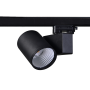 SAND BLACK LED TRACK LUMINAIRE 40W 3000K 3-PHASE 38° 4200LM 230V AC Ra80 5YRS
