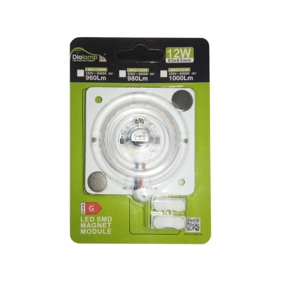 LED SMD MAGNET MODULE 12W 230V AC 980LM 160° 4000K Ra83