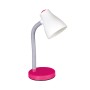 ΦΩΤΙΣΤΙΚΟ ΓΡΑΦΕΙΟΥ ΡΟΖ ΜΕ ΛΕΥΚΟ 1 Χ Ε27 YUPPIE