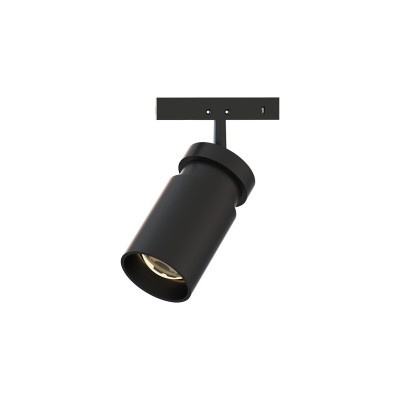 ΜΙΝΙ ΜΑΥΡΟ ZOOMABLE ΜΑΓΝΗΤΙΚΟ ΣΠΟΤ 24V DC 5W 4000K 500LM max. 20-60°  Φ35,4*55(81)ΜΜ