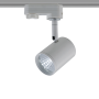 GREY LED TRACK LIGHT 7W 3000K 4WIRES 24° 500LM 230V Ra80