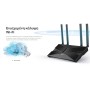 TP-LINK Router Archer AX10, AX1500 Wi-Fi 6, 1.5 Gbps, Ver. 1.0