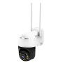 VSTARCAM IP κάμερα CS64, αδιάβροχη IP66, 3MP, WiFi, cloud/micro SD