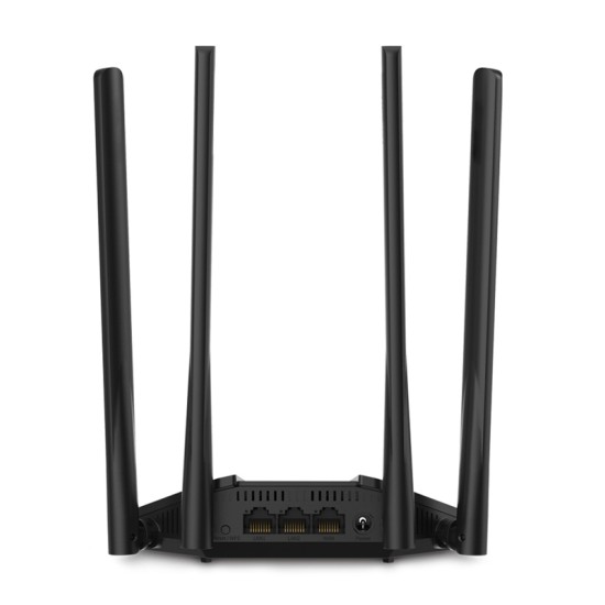 MERCUSYS wireless Gigabit router MR30G, AC1200, Dual Band, Ver. 1.0