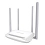 MERCUSYS Wireless N Router MW325R, 300Mbps, Ver. 2.0