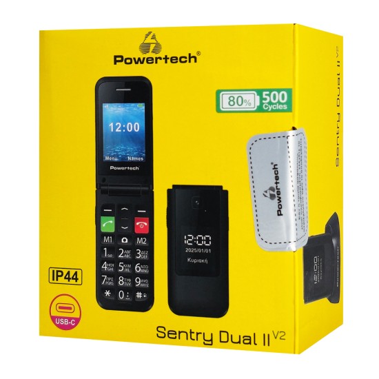 POWERTECH Κινητό Τηλέφωνο Sentry Dual II, 2 οθόνες, SOS Call, μαύρο
