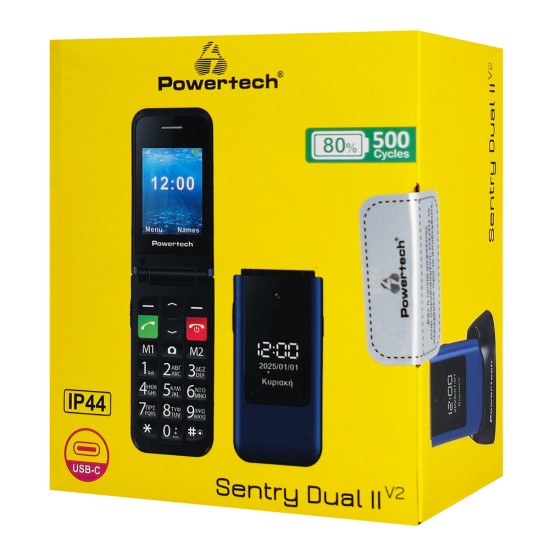 POWERTECH Κινητό Τηλέφωνο Sentry Dual II, 2 οθόνες, SOS Call, μπλε