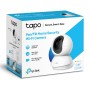 TP-LINK Wi-Fi Camera Tapo-C200 Full HD, Pan/Tilt, two-way audio, Ver. 1