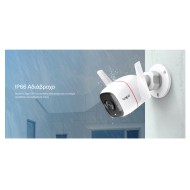 TP-LINK Wi-Fi Camera TAPO-C310, 3MP, ανίχνευση κίνησης, IP66, Ver. 1.0