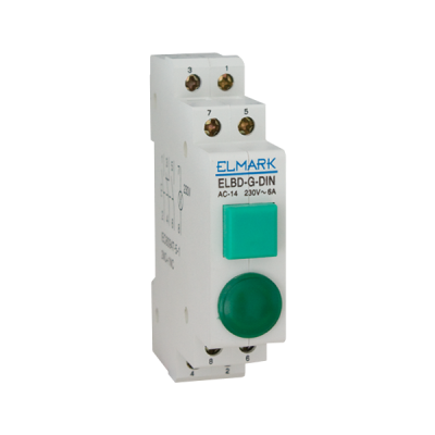 DIN-RAIL BUTTON WITH LAMP ELBD- Y- DIN 230V 1NO+2NC YELLOW