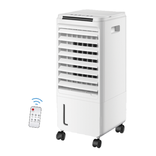 EL-205DLR AIR COOLER/HUMIDIFIER 80W,280M?/H