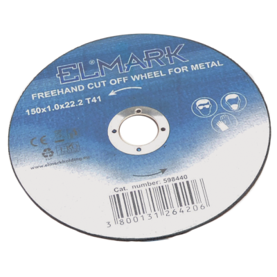 ΔΙΣΚΟΣ ΚΟΠΗΣ ΜΕΤΑΛΛΟΥ 125mm 1.6x22.2mm  ΔΙΣΚΟΣ ΚΟΠΗΣ ΜΕΤΑΛΛΟΥ 125mm 1.6x22.2mm