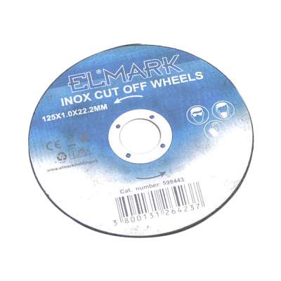 INOX ΔΙΣΚΟΣ ΚΟΠΗΣ 125X22.2X1.0mm INOX ΔΙΣΚΟΣ ΚΟΠΗΣ 125X22.2X1.0mm