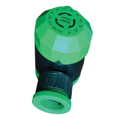 ΜΠΕΚ ΠΟΤΙΣΜΑΤΟΣ 120 ΛΕΠΤΩΝ