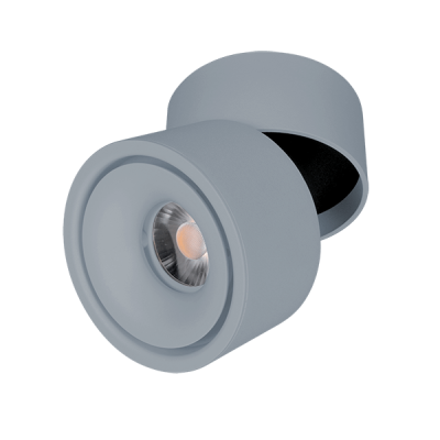 SKY TLR504 LED TRACK LIGHT 15W 4000K 24° GREY SKY TLR504 LED TRACK LIGHT 15W 4000K 24° GREY