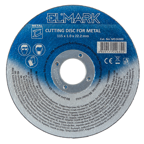 CUTTING DISK FOR METAL 125x1.0x22.2mm