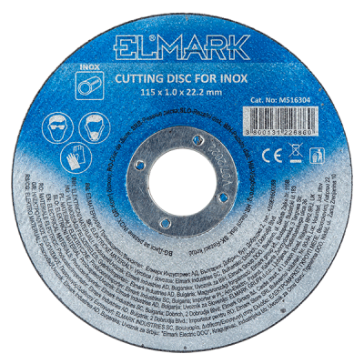 CUTTING DISC METAL A60T INOX 125x1.6x22.2mm CUTTING DISC METAL A60T INOX 125x1.6x22.2mm