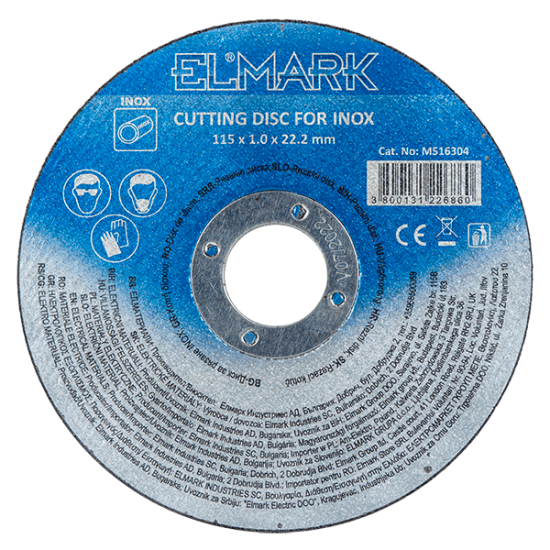 CUTTING DISC METAL A60T INOX 125x1.6x22.2mm