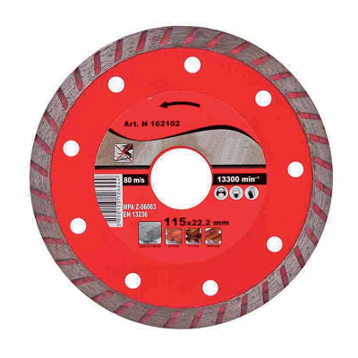 DIAMOND CUTTING DISC TURBO 125Х22.2mm DIAMOND CUTTING DISC TURBO 125Х22.2mm