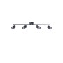 ΣΠΟΤ ΜΕΤΑΛΛΙΚΟ 4ΦΩΤΟ 4XGU10  Max 7W 790X80X165mm ΜΑΥΡΟ ARTE ILLUMINA OLYMP