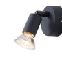 ΣΠΟΤ ΚΙΝΗΤΟ ΜΕΤΑΛΛΙΚΟ Max 7W 1XGU10 D70XH105mm ΜΑΥΡΟ ARTE ILLUMINA VORRAS