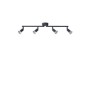 ΣΠΟΤ ΚΙΝΗΤΟ 4ΦΩΤΟ  ΜΕΤΑΛΛΙΚΟ Max 7W 4XGU10 600X80X130mm ΜΑΥΡΟ ARTE ILLUMINA VORRAS