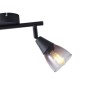 ΣΠΟΤ ΜΕΤΑΛΛΙΚΟ ΜΕ SMOKY ΓΥΑΛΙ 2ΦΩΤΟ 2XE14  220X80X165mm ARTE ILLUMINA CLASSY