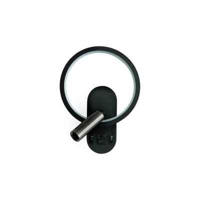 ΑΠΛΙΚΑ ΑΝΑΓΝΩΣΗΣ ΔΙΠΛΟΥ ΦΩΤΙΣΜΟΥ LED 3+10W 150+350Lm 3000K 180x78x243mm ΜΕ USB TYPE C ΜΑΥΡΗ  FORMA