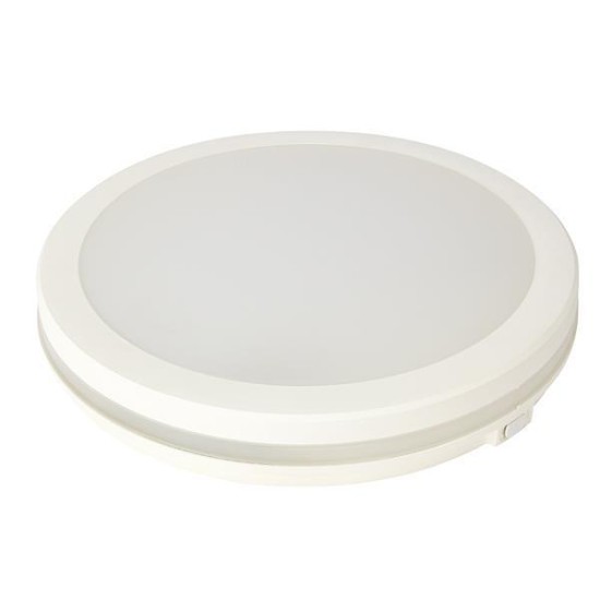 ΠΛΑΦΟΝΙΕΡΑ LED 40W 3600Lm Φ40 3CCT 3000-4000-6500K ΛΕΥΚΟ ARTE ILLUMINA OBEN ΠΛΑΦΟΝΙΕΡΑ LED 40W 3600Lm Φ40 3CCT 3000-4000-6500K ΛΕΥΚΟ ARTE ILLUMINA OBEN