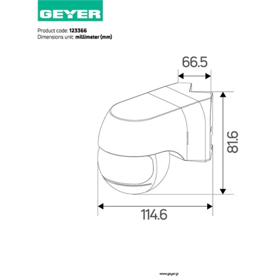 Επίτοιχος ανιχνευτής κίνησης IR 500W 220° 12m IP44 γκρι