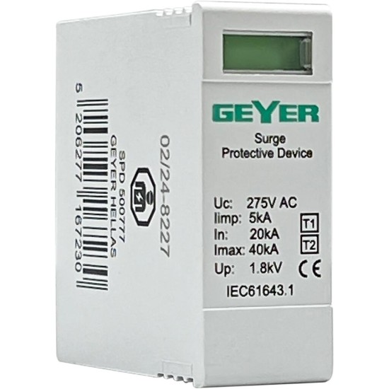 Ανταλλακτικό φυσίγγι για αντικεραυνικό AC 500777