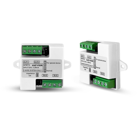 Διακλαδωτής έως 2 είσοδοι