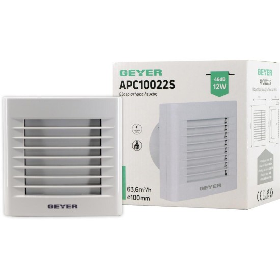 Εξαεριστήρας λευκός 12W 63,6mᶟ/h 100mm Εξαεριστήρας λευκός 12W 63,6mᶟ/h 100mm