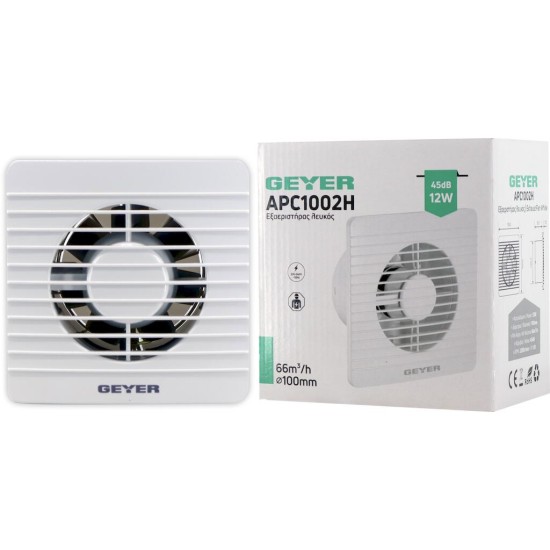 Εξαεριστήρας λευκός 12W 66mᶟ/h 100mm Εξαεριστήρας λευκός 12W 66mᶟ/h 100mm