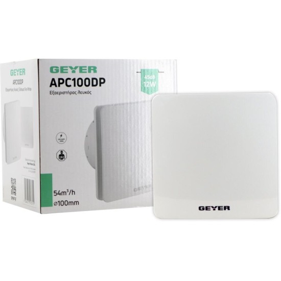Εξαεριστήρας λευκός 12W 54mᶟ/h 100mm