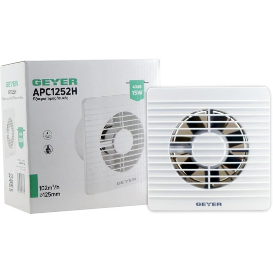 Εξαεριστήρας λευκός 15W 102mᶟ/h 125mm Εξαεριστήρας λευκός 15W 102mᶟ/h 125mm
